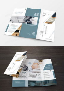 產(chǎn)品宣傳廣告設(shè)計(jì)模板下載 精品產(chǎn)品宣傳廣告設(shè)計(jì)大全 熊貓辦公