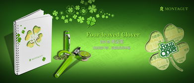 產(chǎn)品廣告設(shè)計