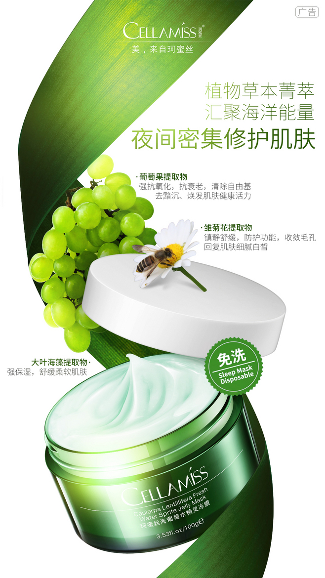 創(chuàng)新科技，質享生活——全新智能家居產品震撼上市！