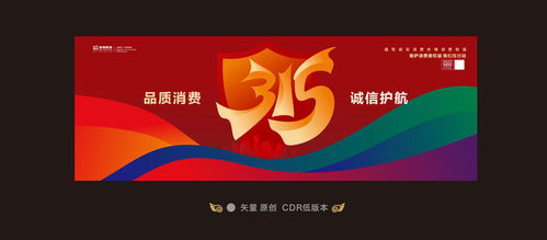 圖文廣告門頭 現(xiàn)代商業(yè)的視覺名片