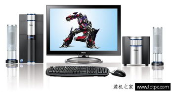臺(tái)式電腦開不了機(jī)怎么辦？信息技術(shù)領(lǐng)域內(nèi)幾種常見故障排查與解決方法
